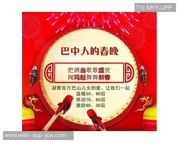 把酒当歌歌盛世，闻鸡起舞舞新春——初一就是让你笑！