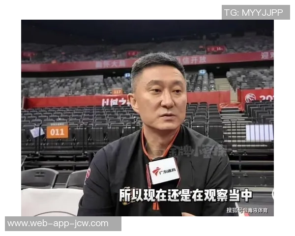 杜锋:澳大利亚或是窗口期遇到的最强对手 杜锋:澳大利亚或是窗口期遇到的最强对手