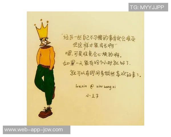 布斯克茨:我已经做到了一切,现在我要进入人生的新阶段了