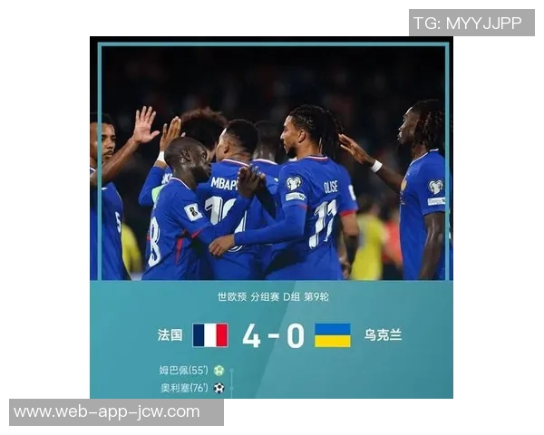 队报盛赞奥利塞：融入法国队的他是现代10号